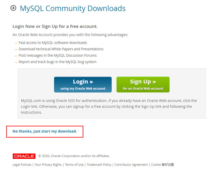 MySQL下载-2
